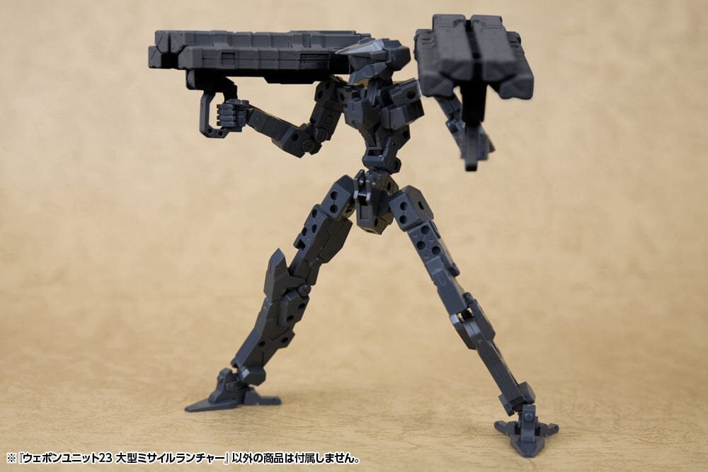 M.S.G. Modeling Support Goods Weapon Unit 23 Big Missile Launcher - USA Gundam Store