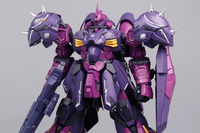 Mecha Ark 1/100 Domineering Titan Model Kit