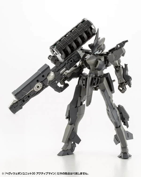 M.S.G. Modeling Support Goods Heavy Weapon Unit 30 Active Mine