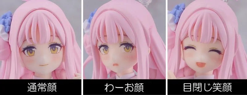 Blue Archive figma No.636 Mika Misono – USA Gundam Store