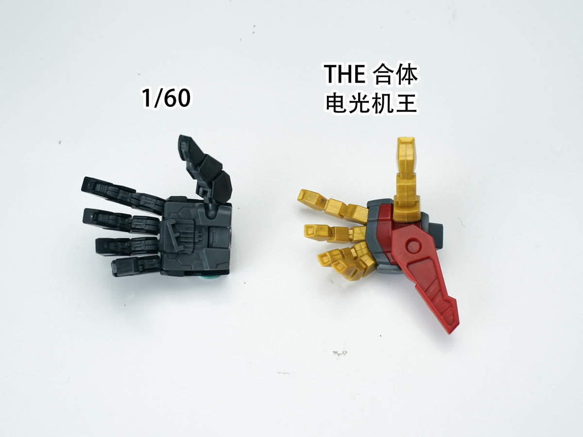 MAJIA POWER - 01 - PGU Articulated Hand