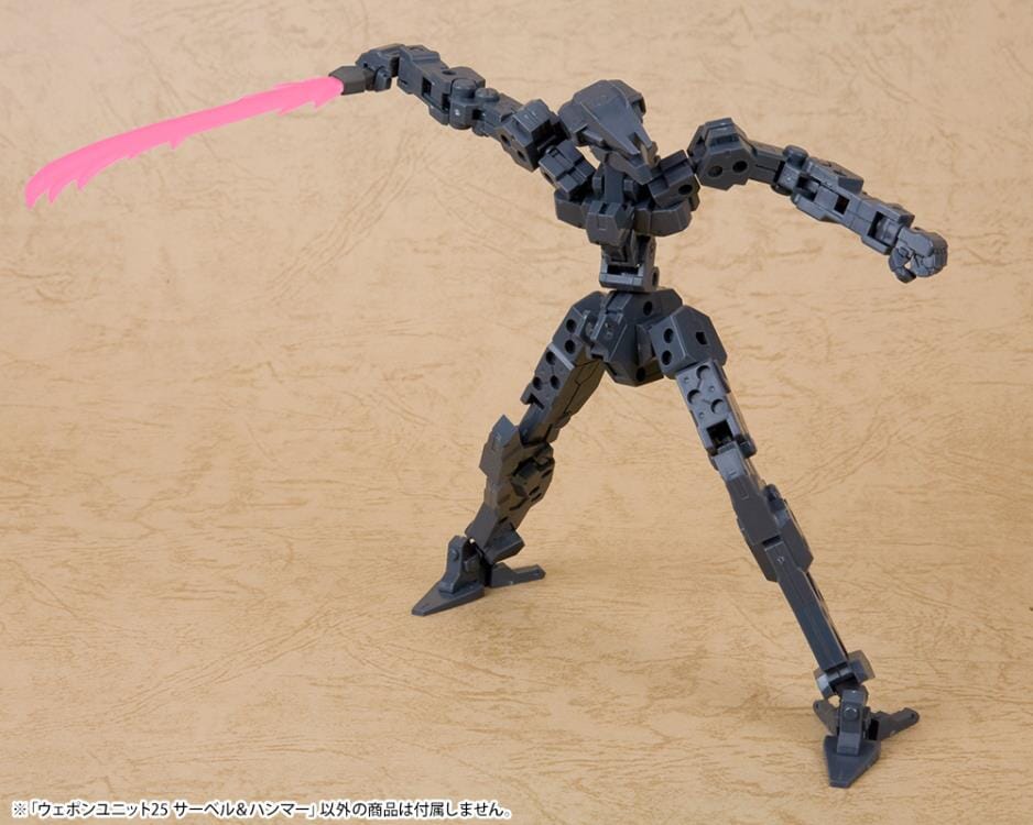 M.S.G. Modeling Support Goods Weapon Unit 25 Saber & Hammer