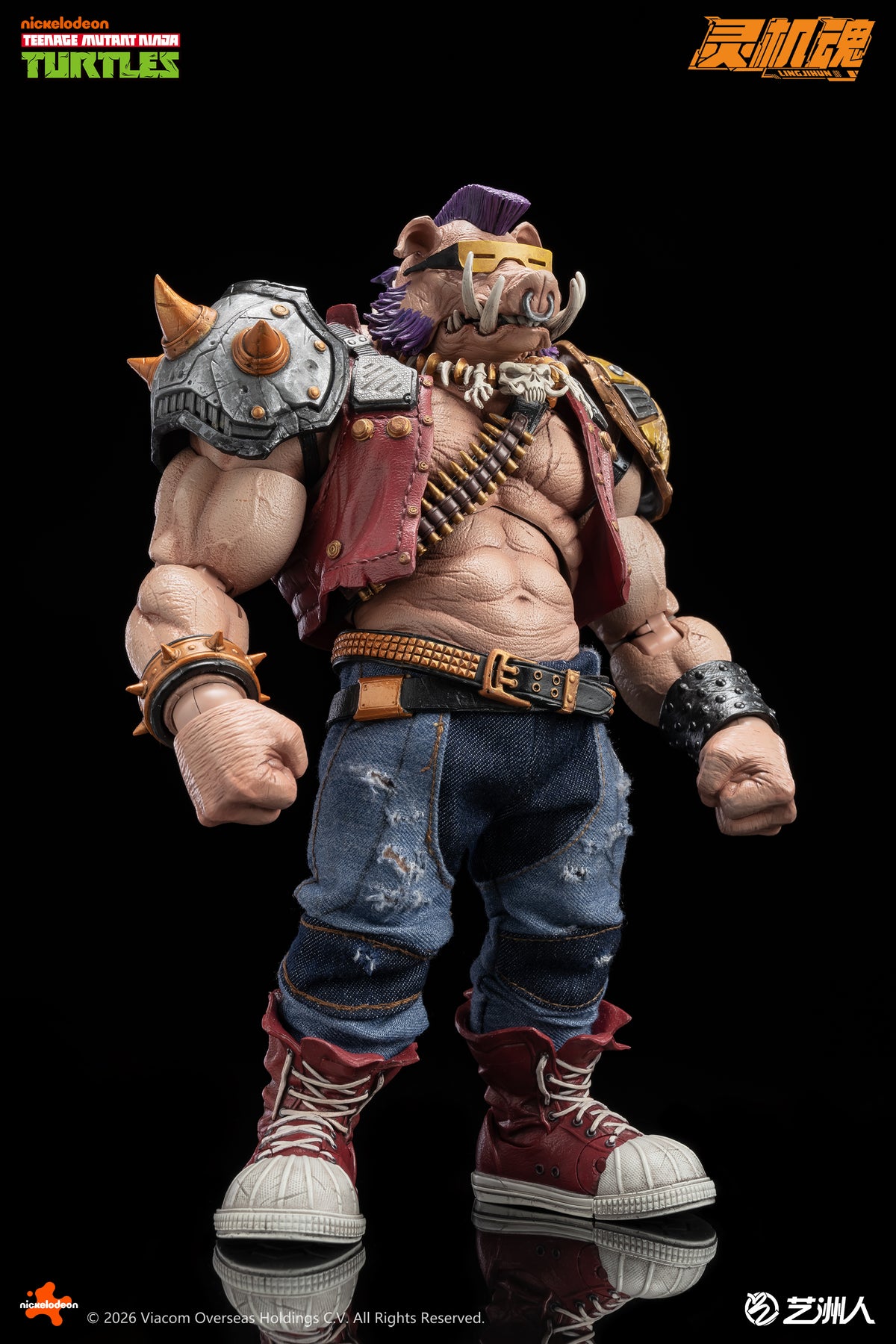 Teenage Mutant Ninja Turtles Bebop Action Figure