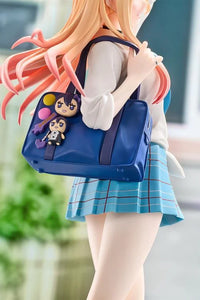 My Dress-Up Darling Pop Up Parade Marin Kitagawa