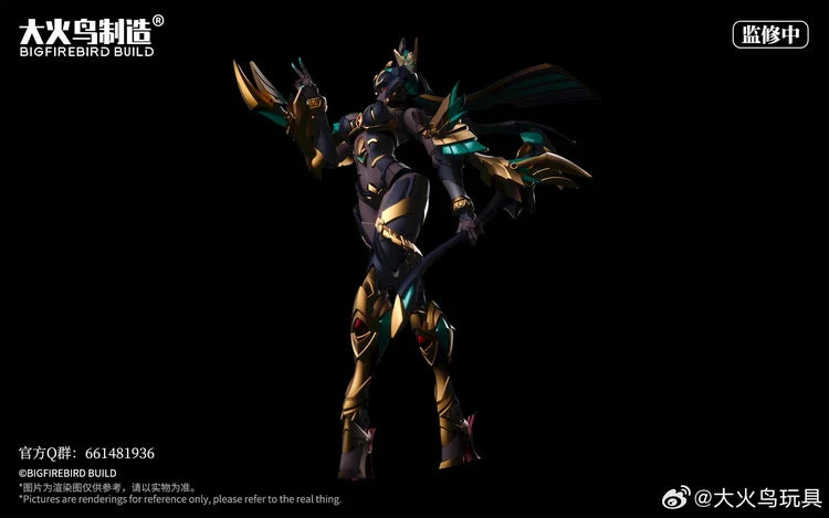 EX-03 Nacha Action Figure