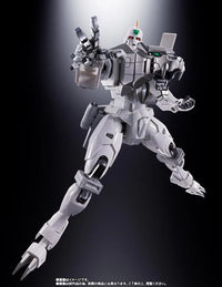 The King of Braves GaoGaiGar Final Soul of Chogokin GX-112 Repli-GaiGar & Option Set