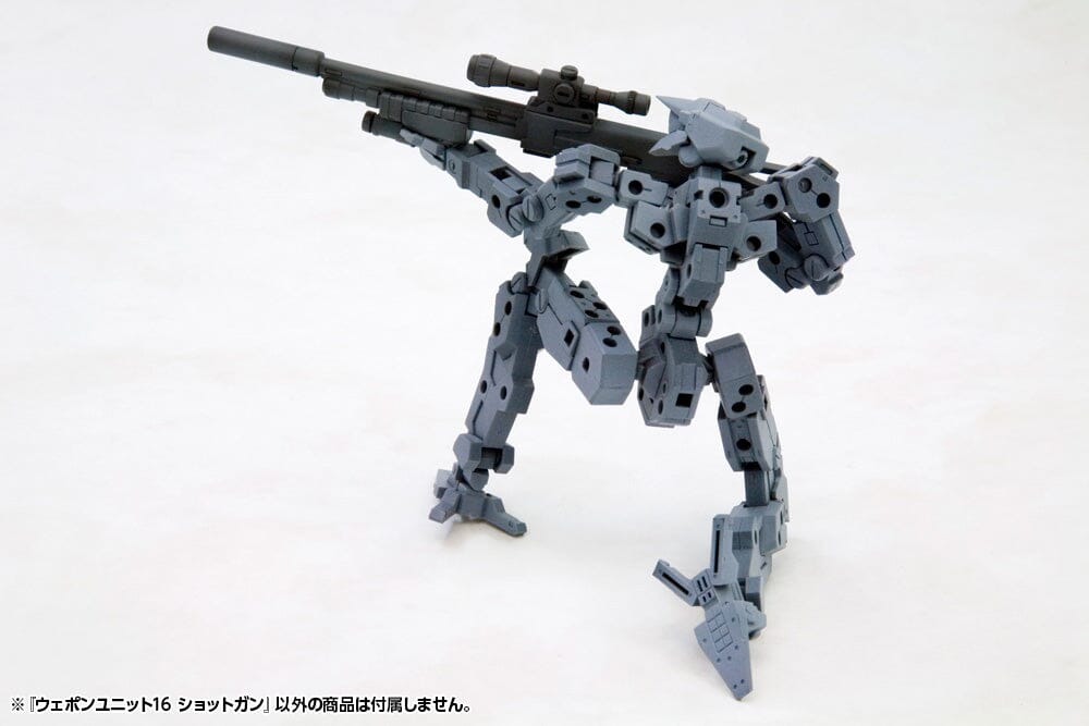 M.S.G. Modeling Support Goods Weapon Unit 16 Shotgun