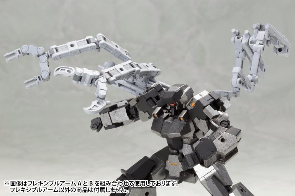 M.S.G. Modeling Support Goods Mecha Supply 02 Flexible Arms (Type B)
