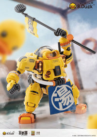Eastern Model SHENGGE SOSKILL x ULTRA EGG Spa Duck Plastic Model Kit