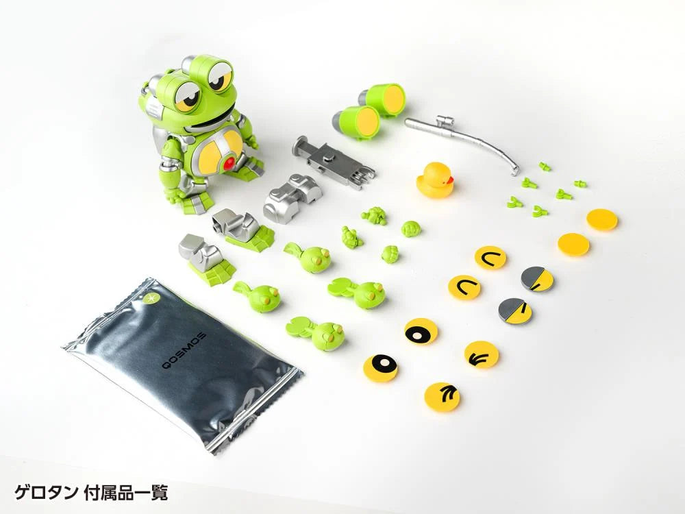 B-Robo Kabutack Qosmos Gerotan & Dangoron Model Kit Set