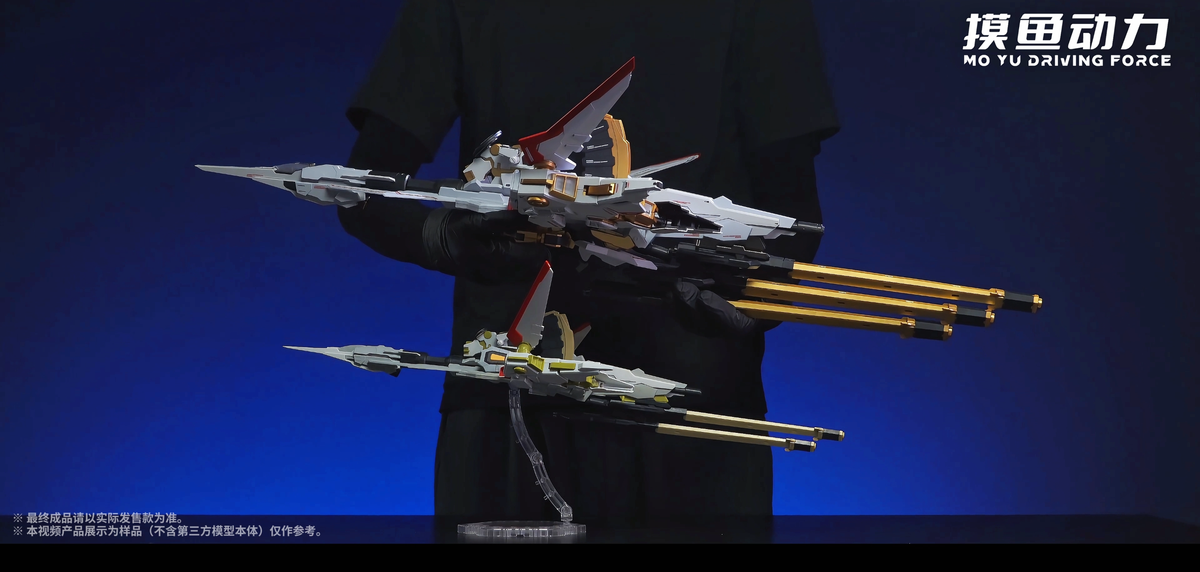 Moyu Driving Force Zeus Assault Unit 1/100 Scale Model Kit
