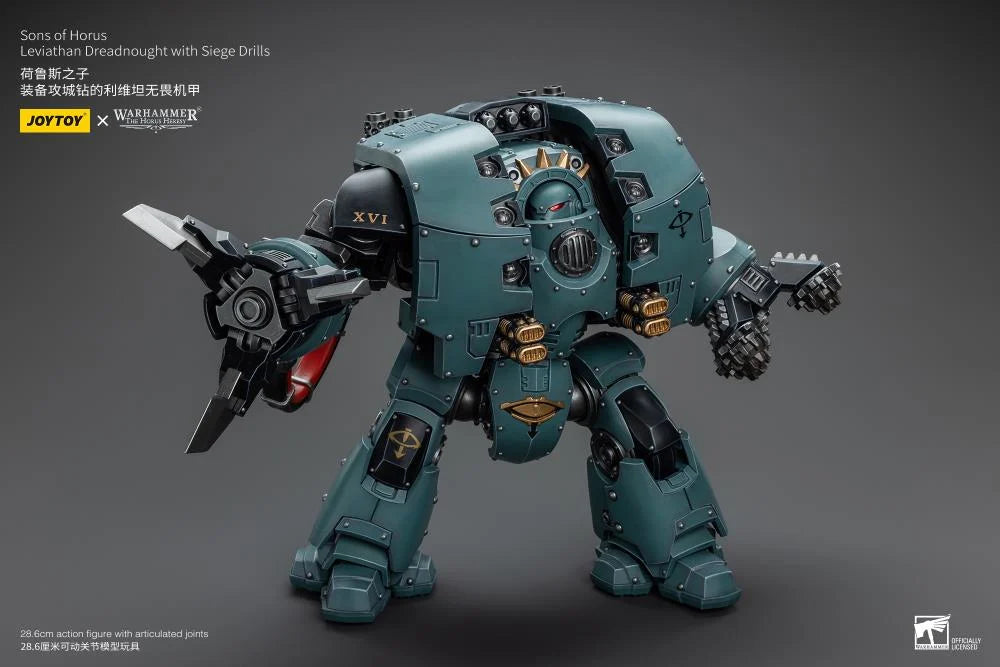 Warhammer 40K Sons of Horus Leviathan Dreadnought with Siege Drills 1/18 Scale Action Figure