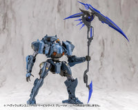 M.S.G. Modeling Support Goods Heavy Weapon Unit 69 Evil Scythe (Gray Ver.)