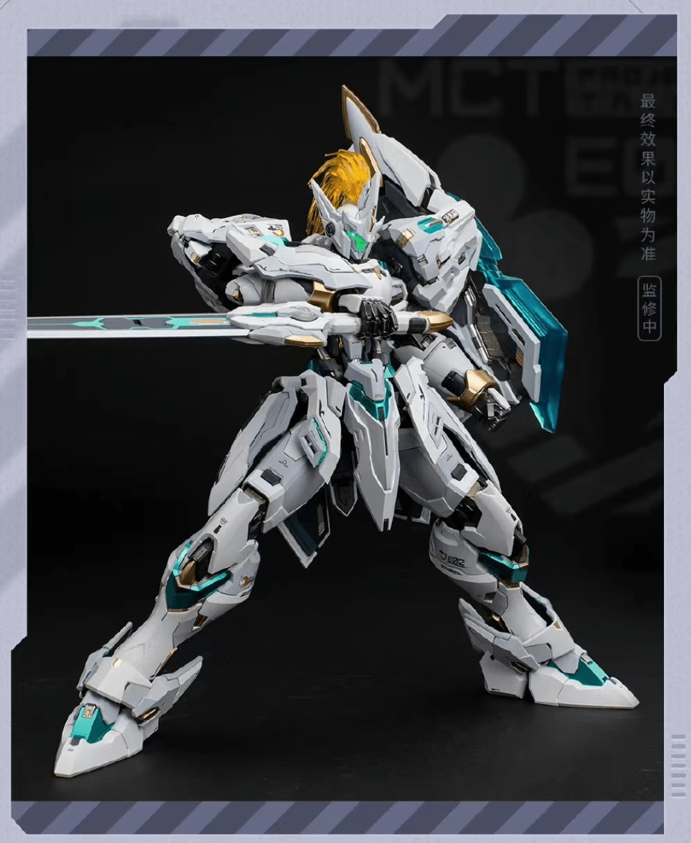 Progenitor Effect MCT-E02 Lancelot of the Lake Figure – USA Gundam