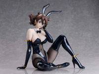 Mobile Fighter G Gundam B-Style Rain Mikamura (Bunny Ver.) 1/4 Scale Figure