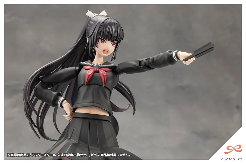Sousai Shojo Teien Kuon Yakushiji's After School Actor Props Set 1/10 Scale Accessory Kit