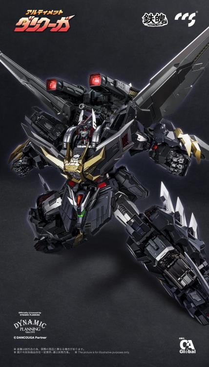 Dancouga - Super Beast Machine God Ultimate Dancouga Action Figure