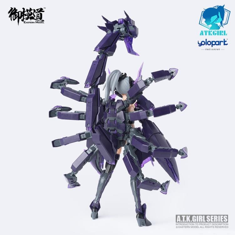 A.T.K. Girl Scorpion (Serqet) 1/12 Scale Model Kit
