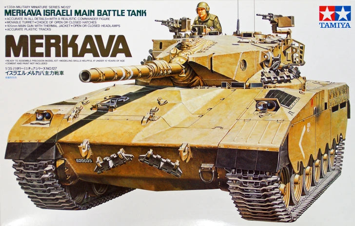 Tamiya 1/35 Israeli Merkava I MBT