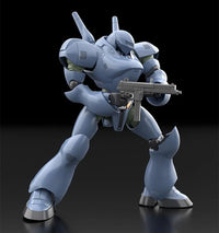Mobile Police Patlabor Moderoid TYPE-7 Brocken Model Kit