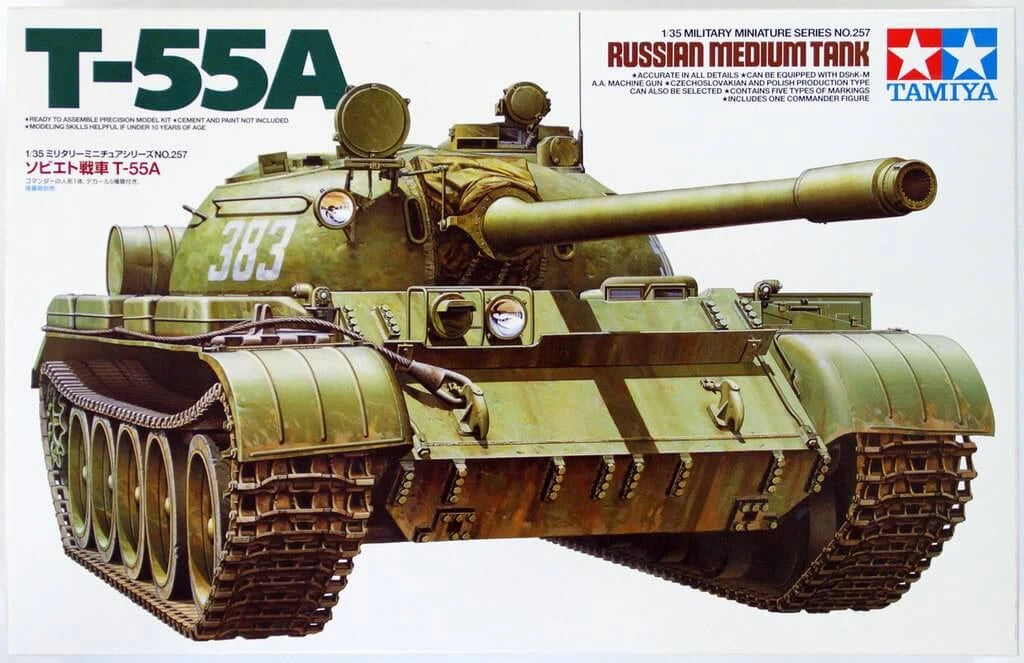 Tamiya 1/35 Russian Medium Tank T-55A