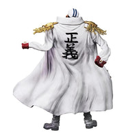 One Piece Ichibansho Sakazuki (Absolute Justice) Figure
