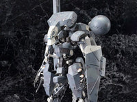 metal gear sahelanthropus model Metal Gear Solid V The Phantom Pain Sahelanthropus 1/100 Scale Model K –  USA Gundam Store