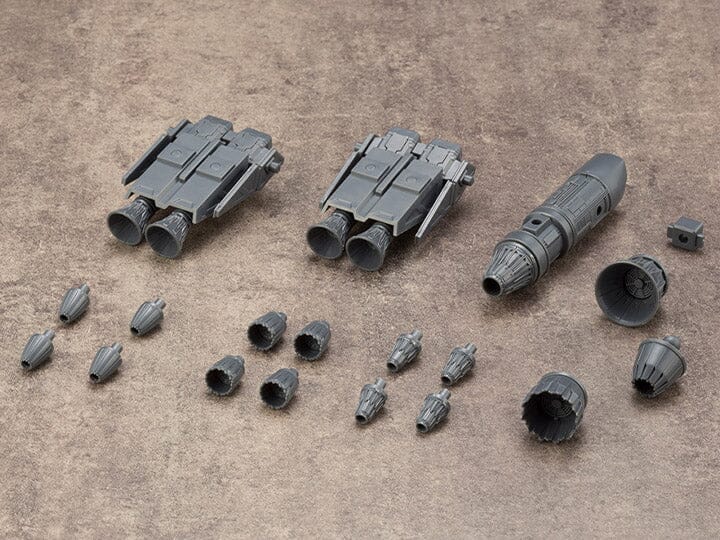 M.S.G. Modeling Support Goods Mecha Supply 14 Vectored Thruster (Type A) (Reissue)