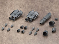 M.S.G. Modeling Support Goods Mecha Supply 14 Vectored Thruster (Type A) (Reissue)