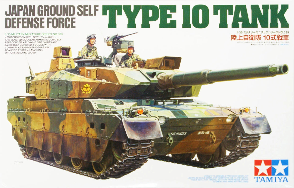 Tamiya 1/35 JGSDF Type 10 Main Battle Tank