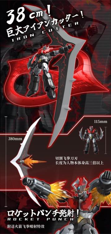 Shin Mazinger ZERO vs. Great General of Darkness Super Robot Legend SRL-03 Mazinger Zero Action Figure
