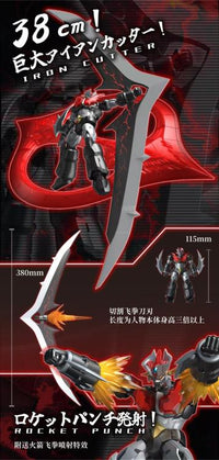 Shin Mazinger ZERO vs. Great General of Darkness Super Robot Legend SRL-03 Mazinger Zero Action Figure