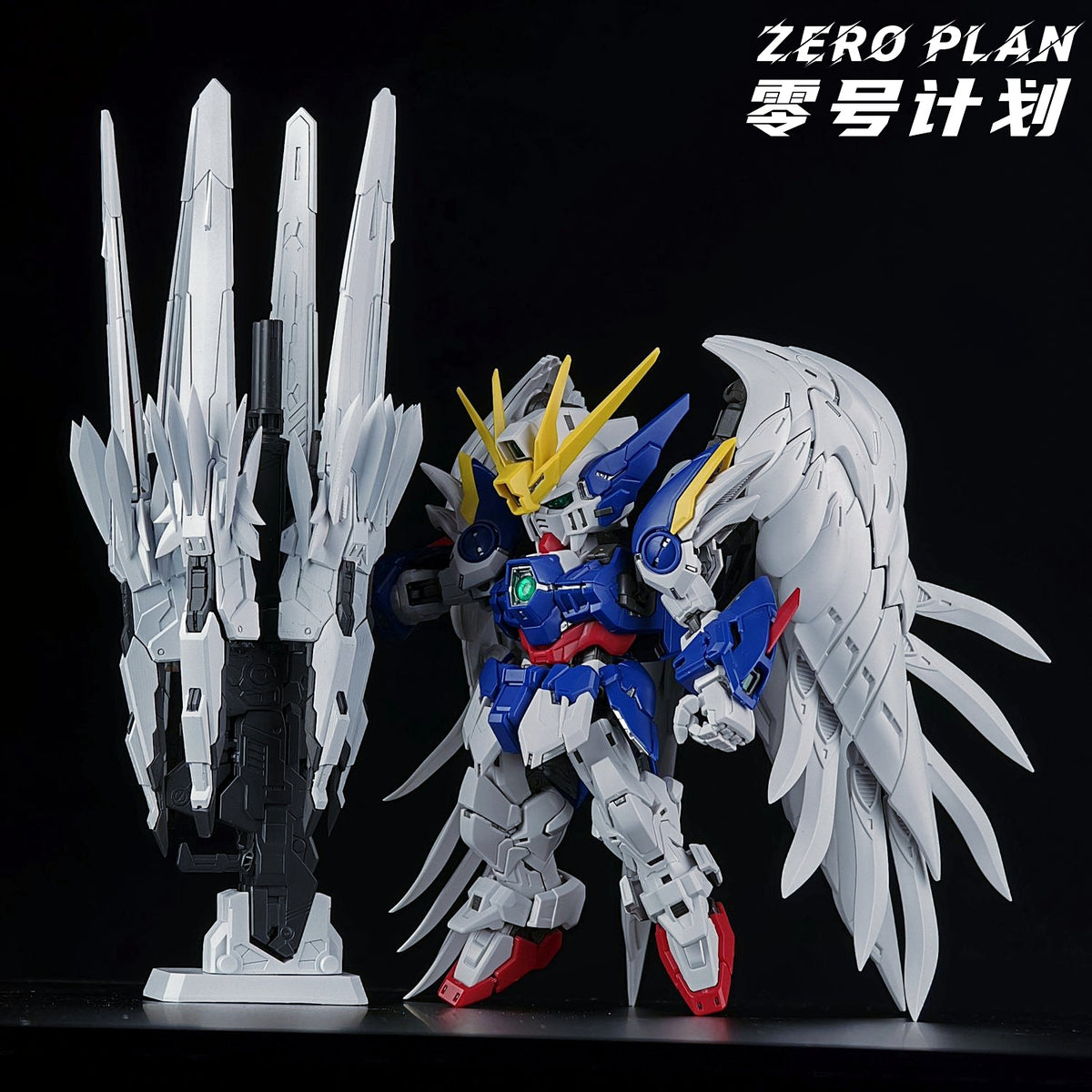 Snow White Short Star Cannon Option Kit