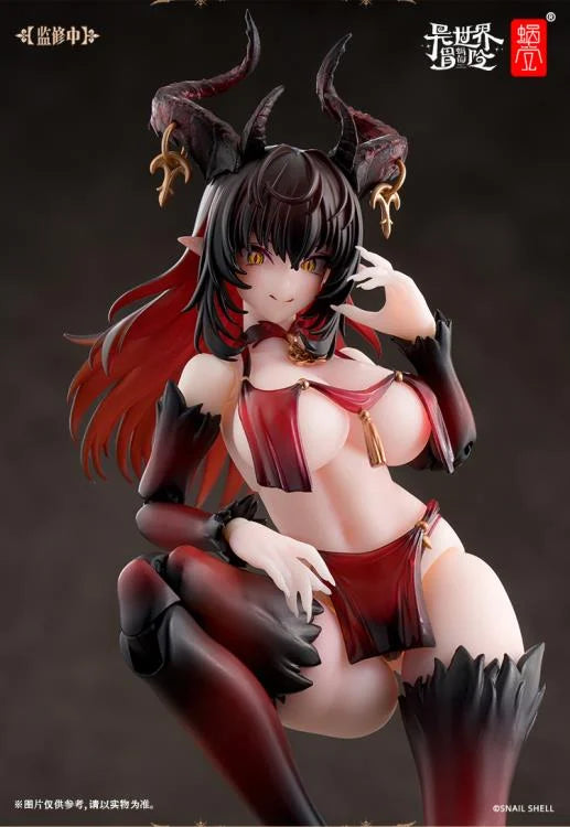 Lustia Second Phase 1/12 Scale Action Figure