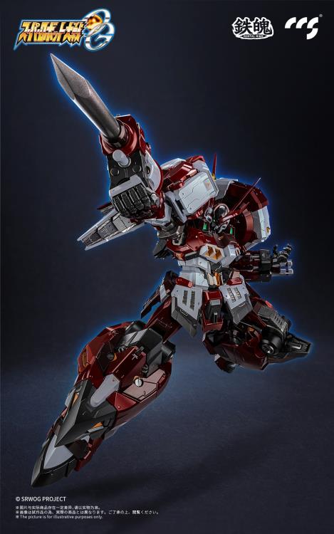 Super Robot Wars OG Original Generations MORTAL MIND PTX-003C Alteisen Action Figure