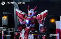 Qianqiu Shang - GSS 01 - Genesis of Starry Sea Alkaid Pink II - Alkaid Pro Version