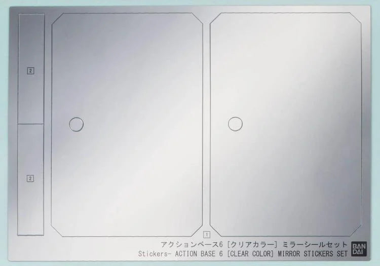 1/144 Clear Action Base 6 (Mirror Seal Set)
