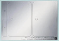 1/144 Clear Action Base 6 (Mirror Seal Set)