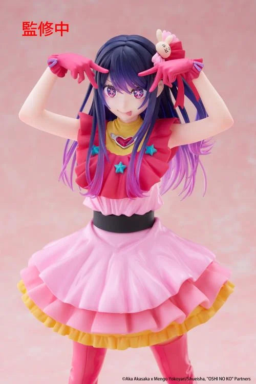 Oshi no Ko T-Most Ai Hoshino Figure