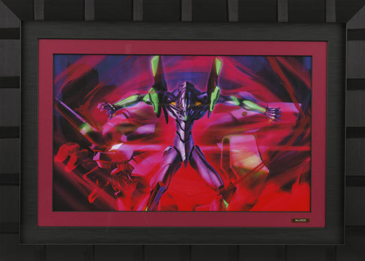 Neon Genesis Evangelion Chara Fine Graph Evangelion Test Type-01 TV Ver. Frame