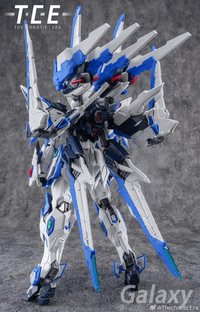 The Chaotic Era 1/100 Galaxy Mecha Model Kit