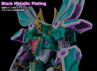 Madou King Granzort Moderoid King's Style Winzert (Gold Edition) Model Kit