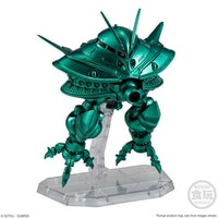 Mobile Suit Gundam FW Gundam Converge Core EX-29 Big-Zam & Core-Booster (Metallic Ver.) Set