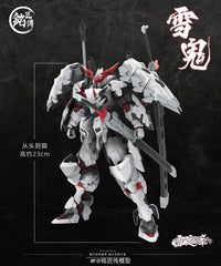 Snow Chapter Snow Ghost Kiyomori Model Kit