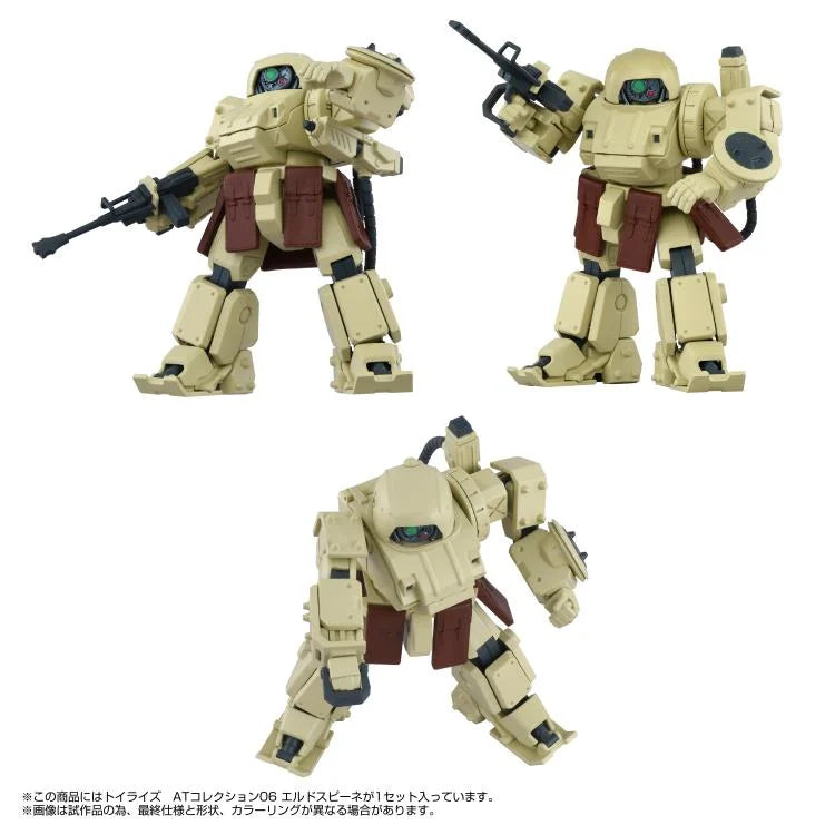 Armored Trooper Votoms Brilliantly Shining Heresy Toyrise AT Collection 06 Eldospiene Action Figure
