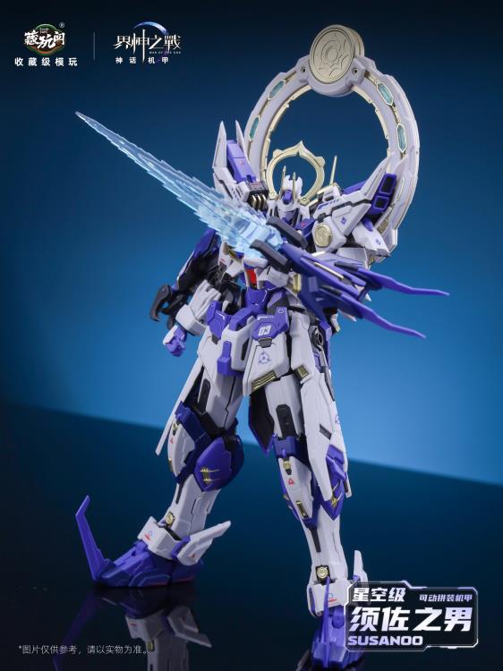 War of the God Susanoo (Deluxe Ver.) Model Kit