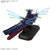 Space Battleship Yamato Space Battleship Yamato 1/1000 Scale Deluxe Model Kit Set