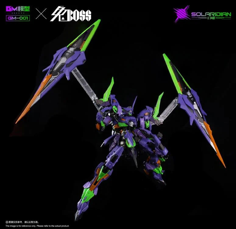 Solaridian (Special Color Ver.) 1/72 Scale Model Kit