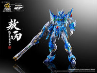 Legend of Star General MNP-XH03T HanLongZi AoBing Blue Dragon (Transparent Ver.) Model Kit