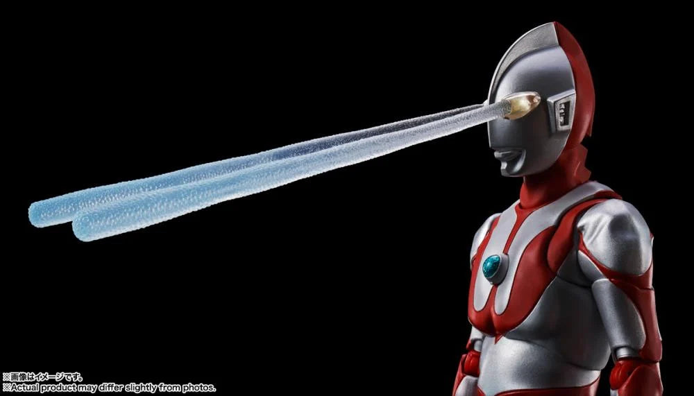 Ultraman S.H.Figuarts -Shinkocchou Seihou- Ultraman (60th Anniversary Edition) Action Figure